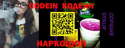 MDMA Premium VHQ Славгород
