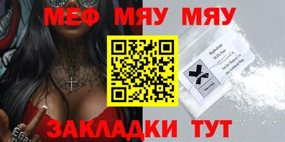 кокаин колумбия Сланцы