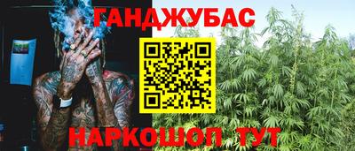 кокаин колумбия Сланцы