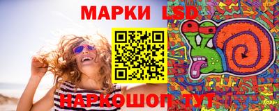 MDMA Premium VHQ Славгород