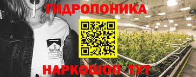 MDMA Premium VHQ Славгород