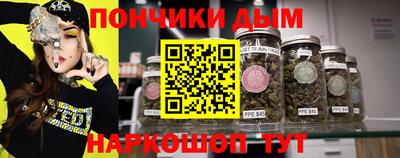 MDMA Premium VHQ Славгород