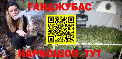 кокаин колумбия Сланцы