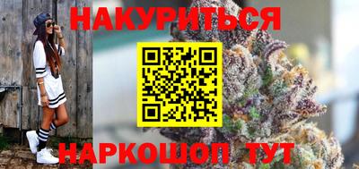 кокаин колумбия Сланцы