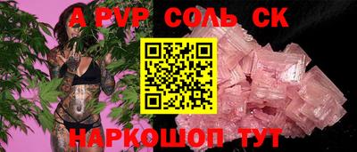 MDMA Premium VHQ Славгород