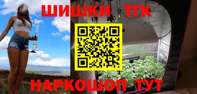 кокаин колумбия Сланцы