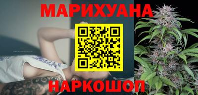 MDMA Premium VHQ Славгород