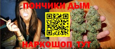 кокаин колумбия Сланцы
