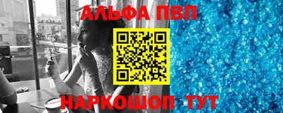 кокаин колумбия Сланцы