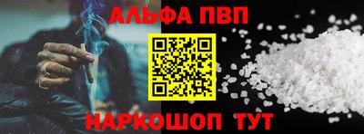 кокаин колумбия Сланцы