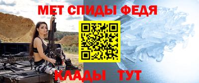 MDMA Premium VHQ Славгород