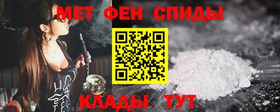 кокаин колумбия Сланцы