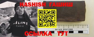 MDMA Premium VHQ Славгород