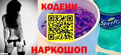MDMA Premium VHQ Славгород