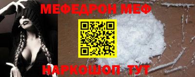 MDMA Premium VHQ Славгород