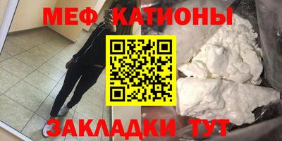 кокаин колумбия Сланцы