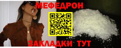 кокаин колумбия Сланцы